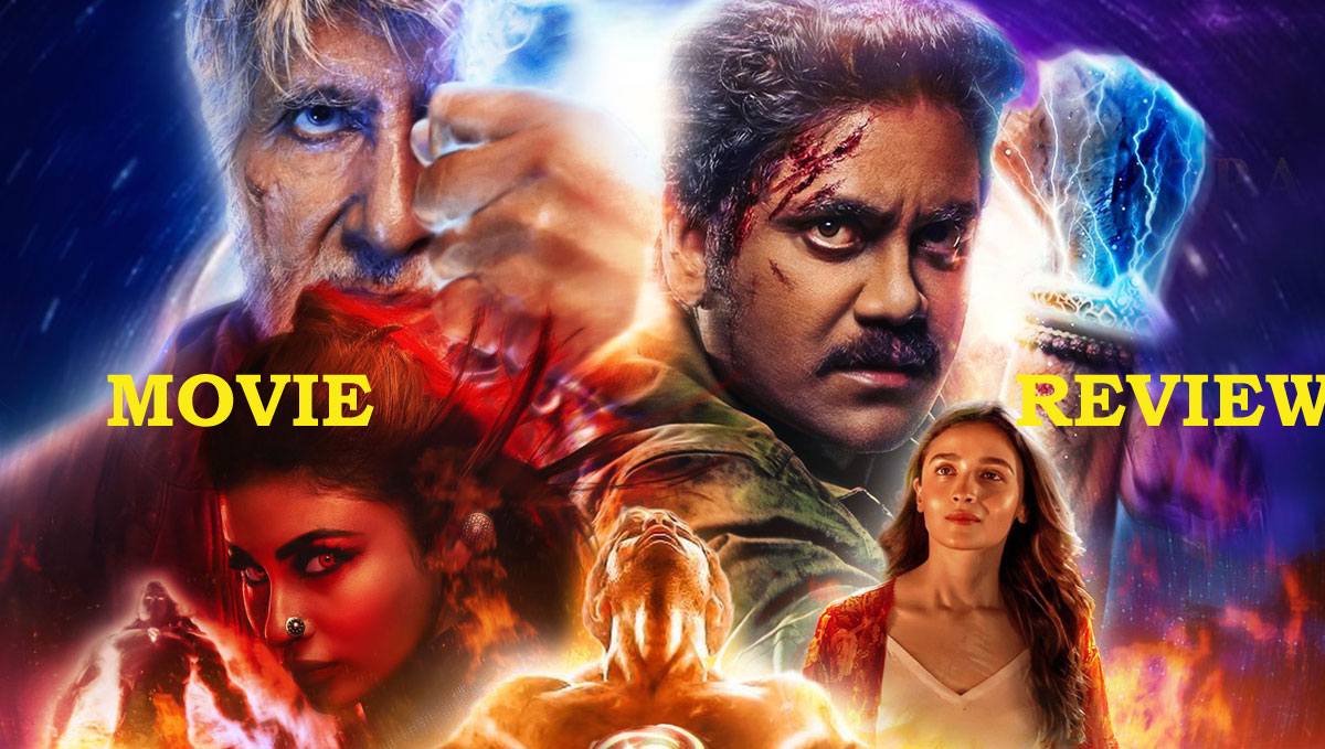 brahmastra movie review tamil