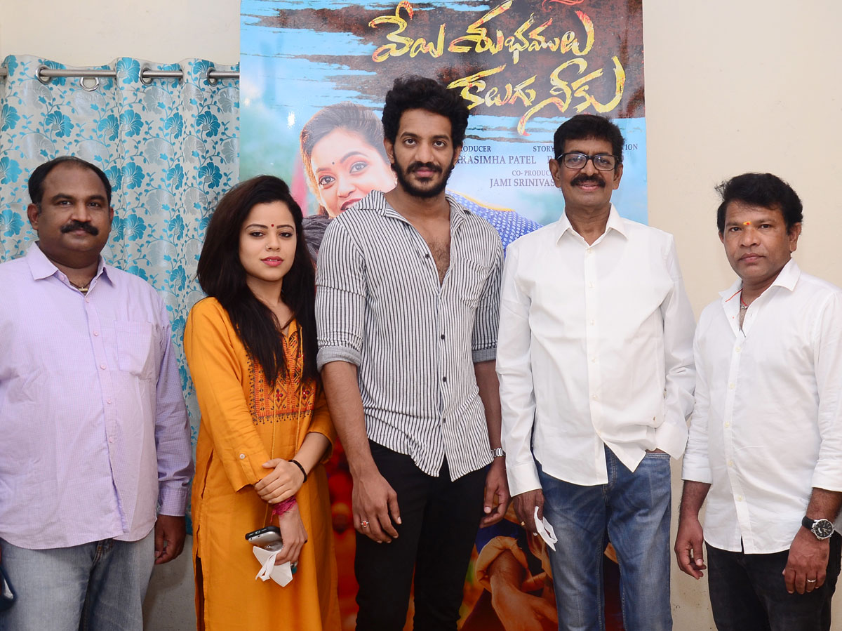 Shivaji Raja launched 'Kathi Katharnak' Song from Veyi Subhamulu Kalugu  Neeku