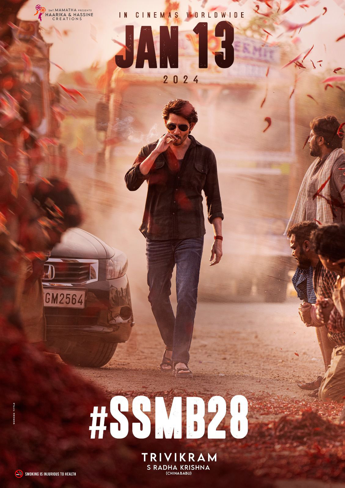 Ssmb28 first look