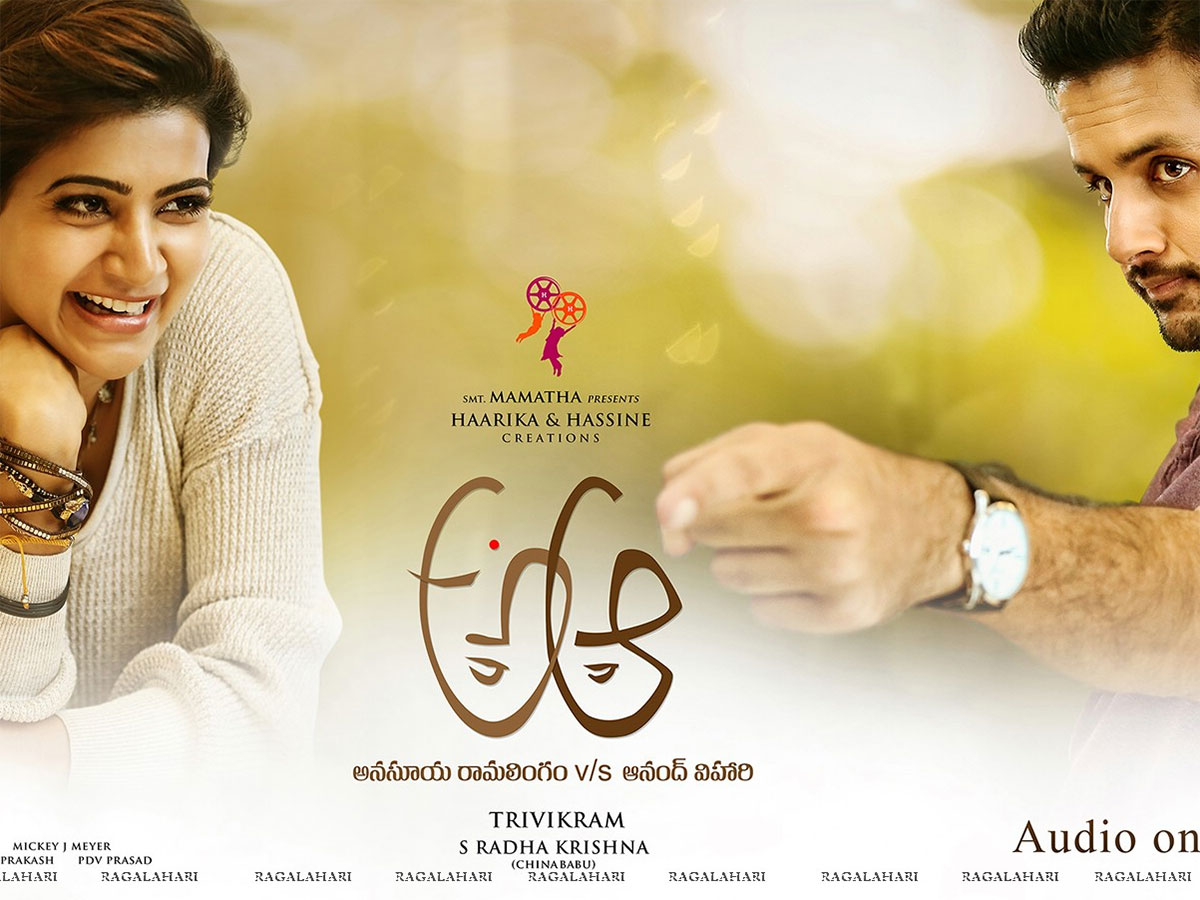 a aa telugu movie download 720p a aa telugu movie download 720p