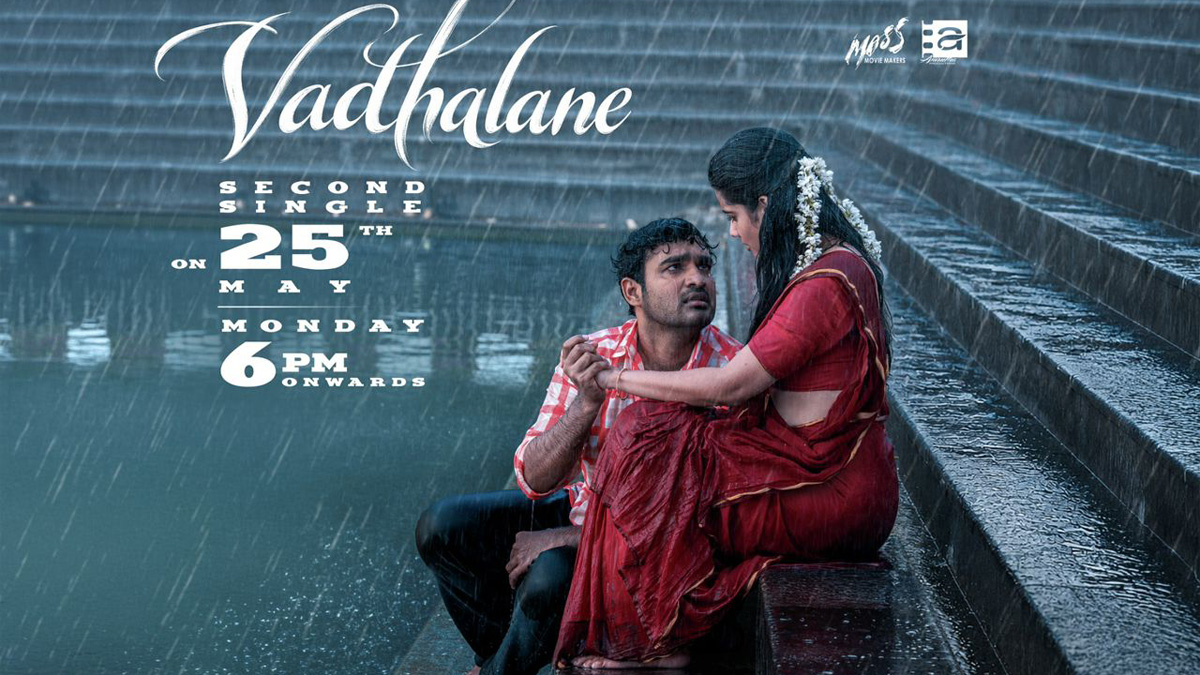 Chennai Love Story: Vadhalane to be emotional