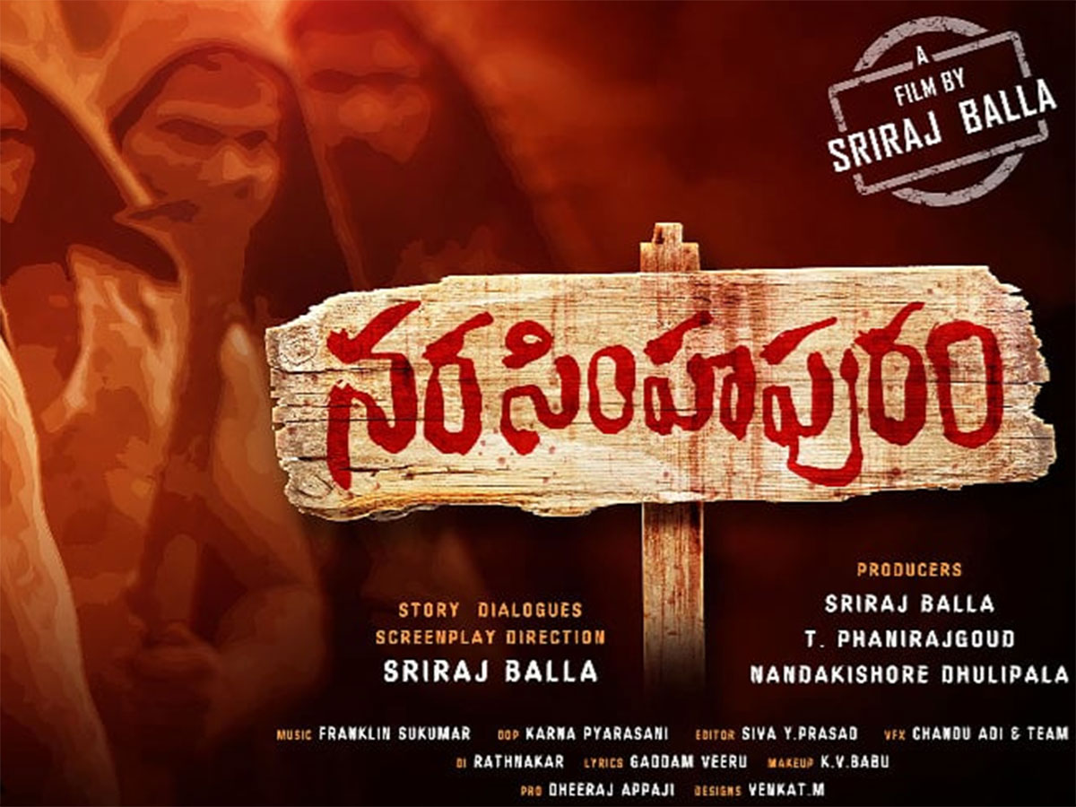 Subramaniapuram – Movie Review – Mahabore's Mumblings