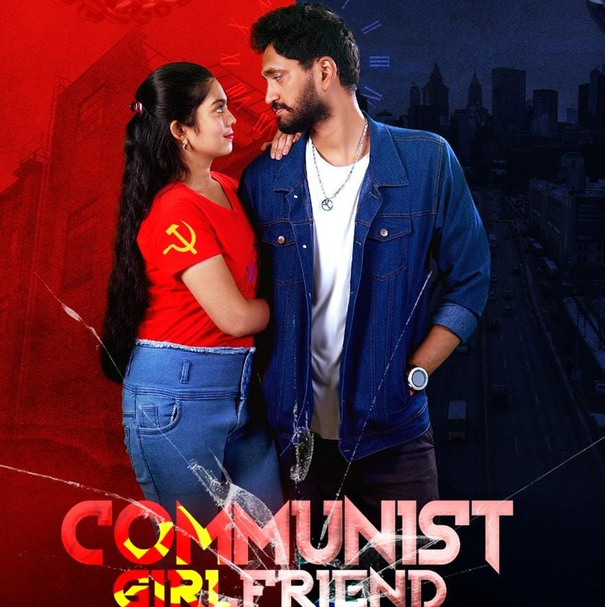 Communist Girlfriend-Capitalist Boyfriend is a pan-world movie: Makers