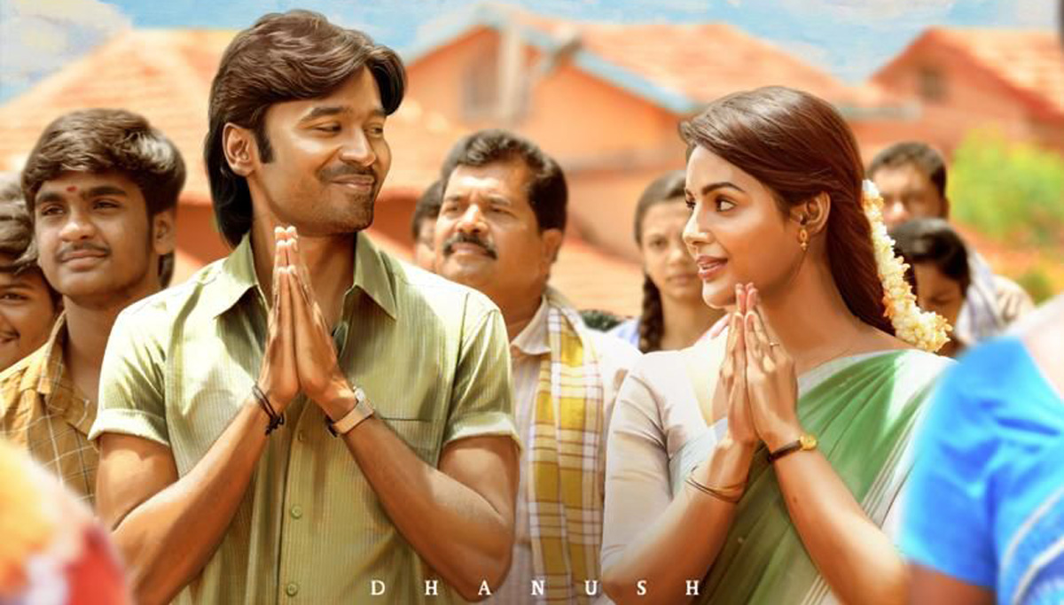Dhanush's SIR First single to drop on THIS date!