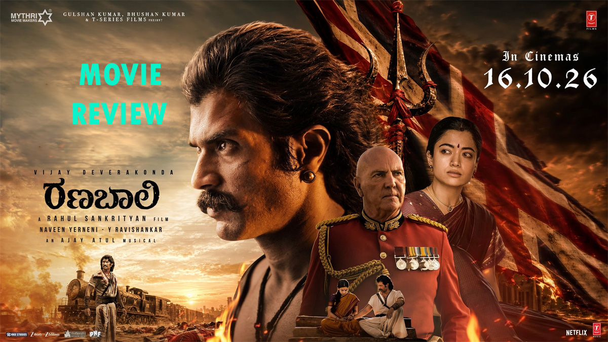 Vijay Deverakonda's Ranabaali Movie Review & Rating: Runs Out of Fire ...