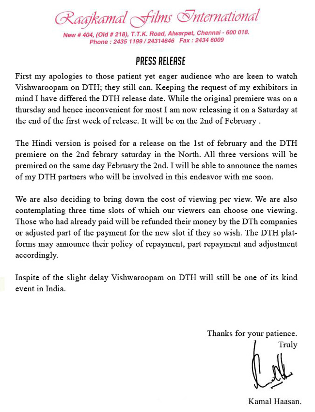 Vishwaroopam DTH release on Feb 2nd
