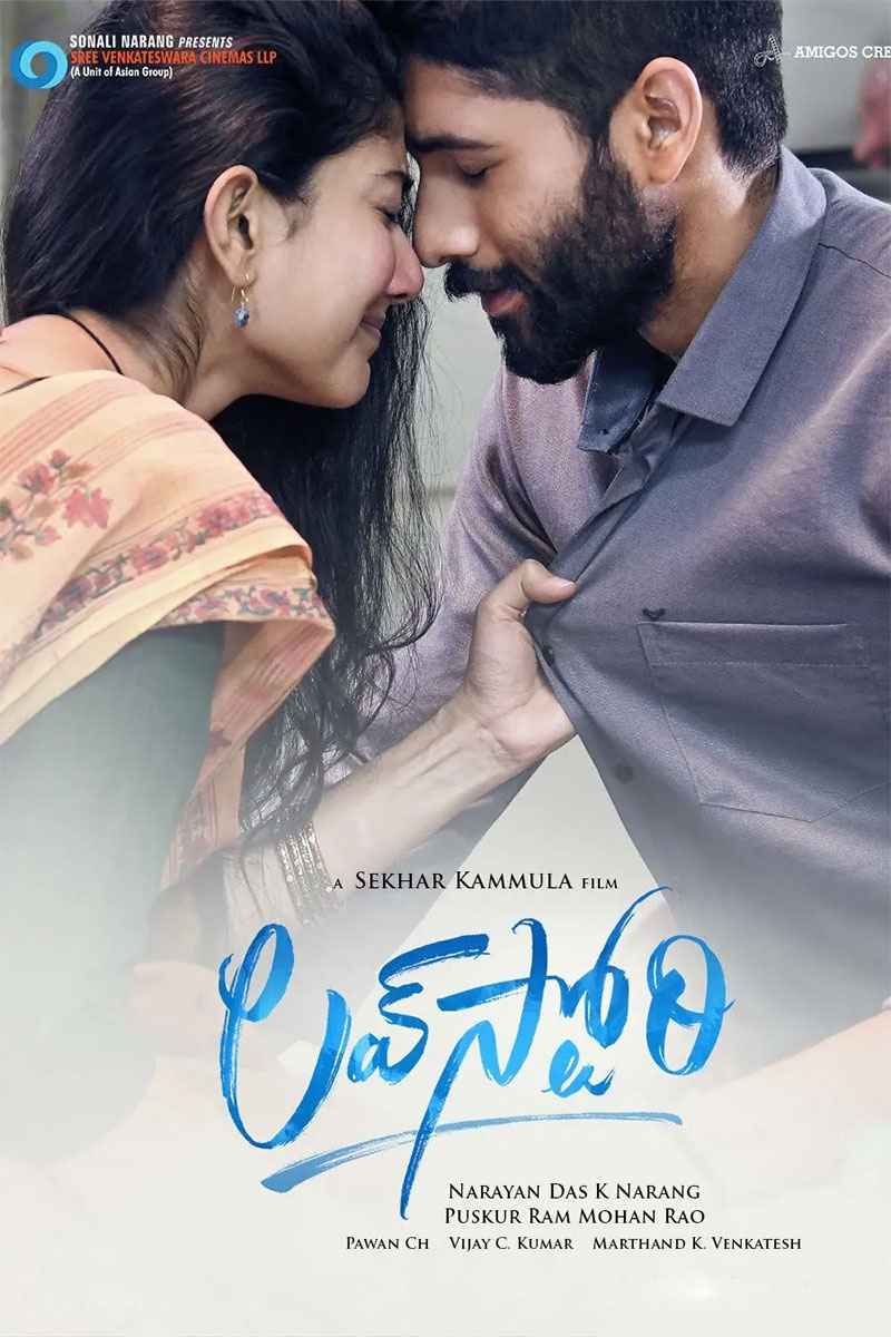 Love Story Naga Chaitanya Sai Pallavi Sekhar Kammula Film