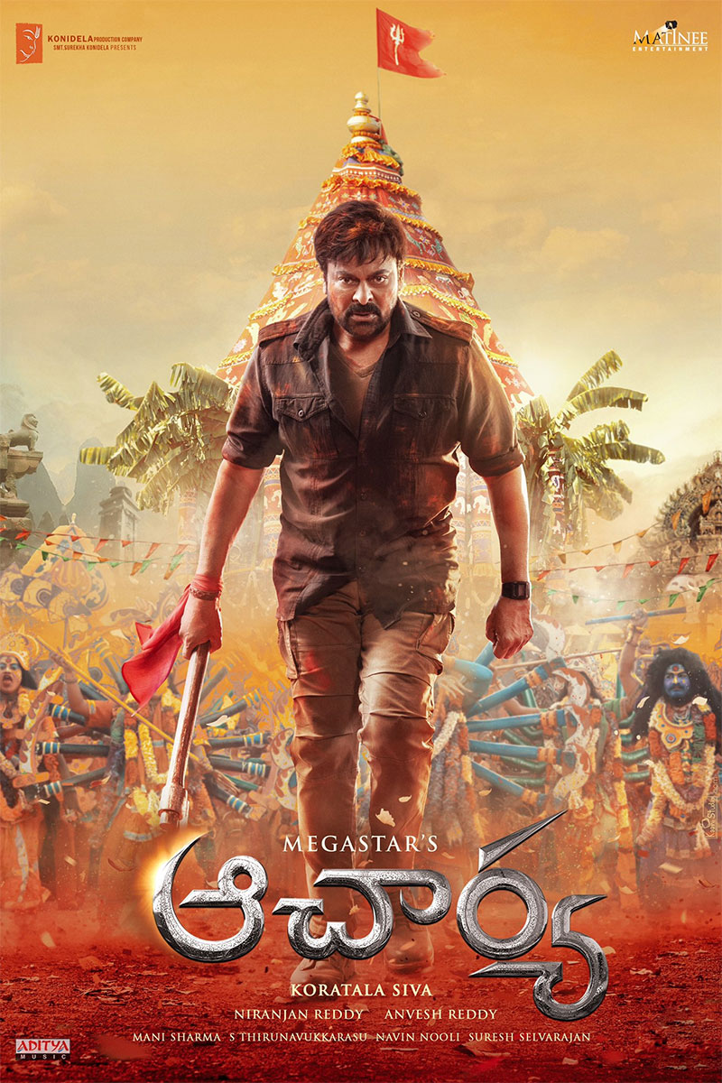 Acharya Cast Crew News Galleries Movie Posters