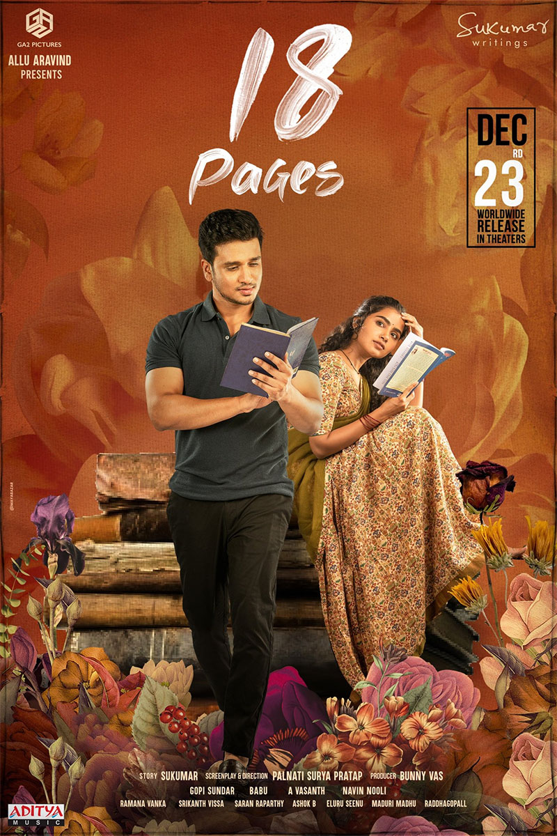 18 pages movie review 123telugu rating