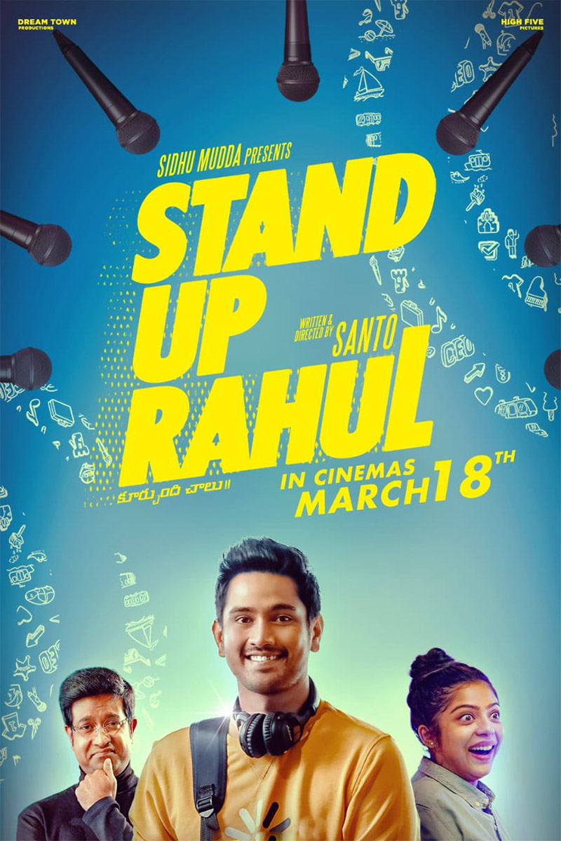 stand up rahul movie review greatandhra