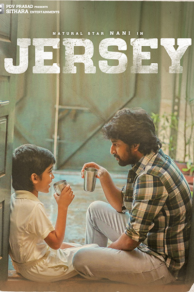 Jersey 2019 Cast Crew News Galleries Movie Posters Watch 