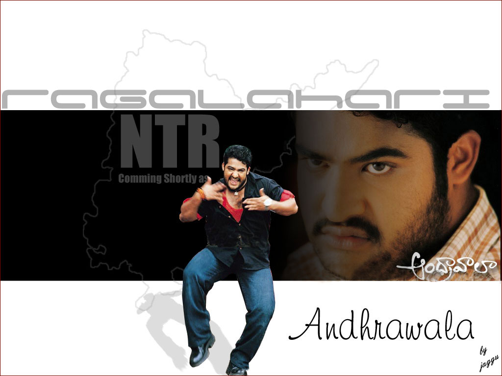 Latest Telugucinemawallpapers - Exclusive  Wallpaper from Andhrawala