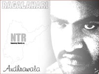 Exclusive N.T.R Wallpaper from Andhrawala