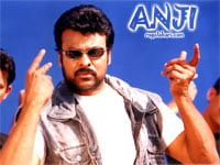 Chiranjeevi in and as Anji