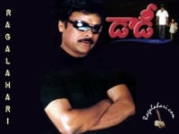 Chiranjeevi as Daddy
