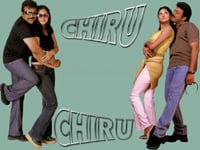 Chiranjeevi and Simran in Daddy