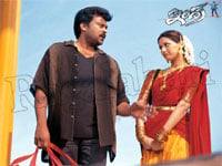 Chiranjeevi and Sonali exclusive wallpaper from Indra