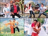 Chiranjeevi, Sonali & Arti Agarwal from Indra