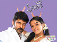 Exclusive Vikram &  Asin wallpaper from Maaza