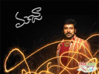 Exclusive Vikram wallpaper from Maaza