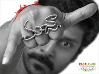 Exclusive Vikram wallpaper from Maaza