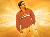 Exclusive NTR Wallpaper From Naa Alludu