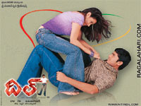 Exclusive Nitin & Neha wallpaper from Dil