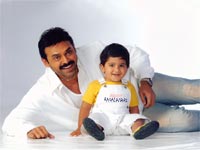 Exclusive Victory Venkatesh & His son Arjun Wallpaper
